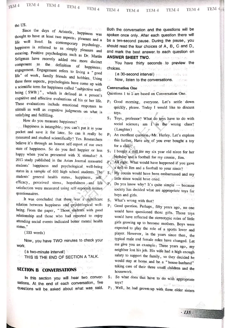 2024年专四预测卷答案5_2025专四专八真题及备考资料_2025专四备考资料_022025专四预测押题卷13+5套_2024年专四预测押题卷13套（附听力及答案解析）