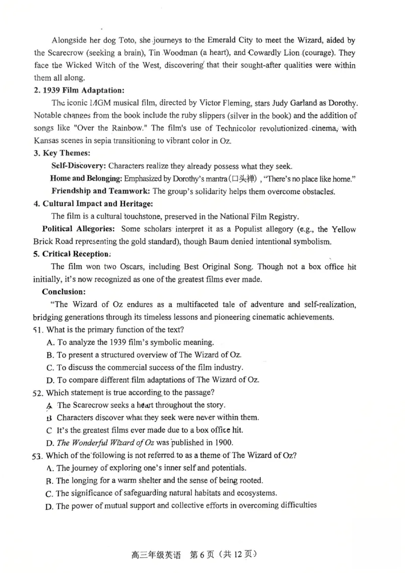 和平区25-26高三上期末英语试卷(1)_2026年1月_260128天津市和平区2025-2026学年高三上学期1月期末（全科）_天津市和平区2025-2026学年高三上学期1月期末英语