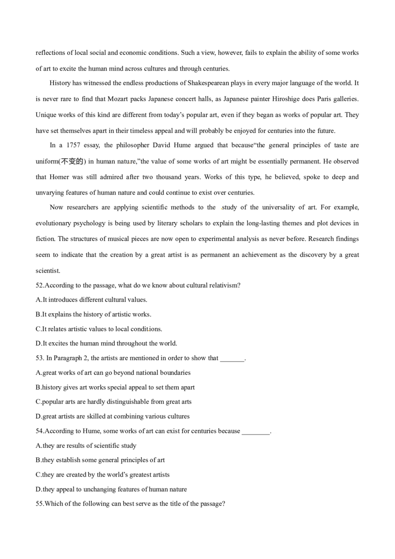 专题14阅读理解说明文（解析卷）--学易金卷：十年（2014-2023）高考真题英语分项汇编（全国通用）_近10年高考真题汇编（必刷）_十年（2014-2024）高考英语真题分类汇编（全国通用）