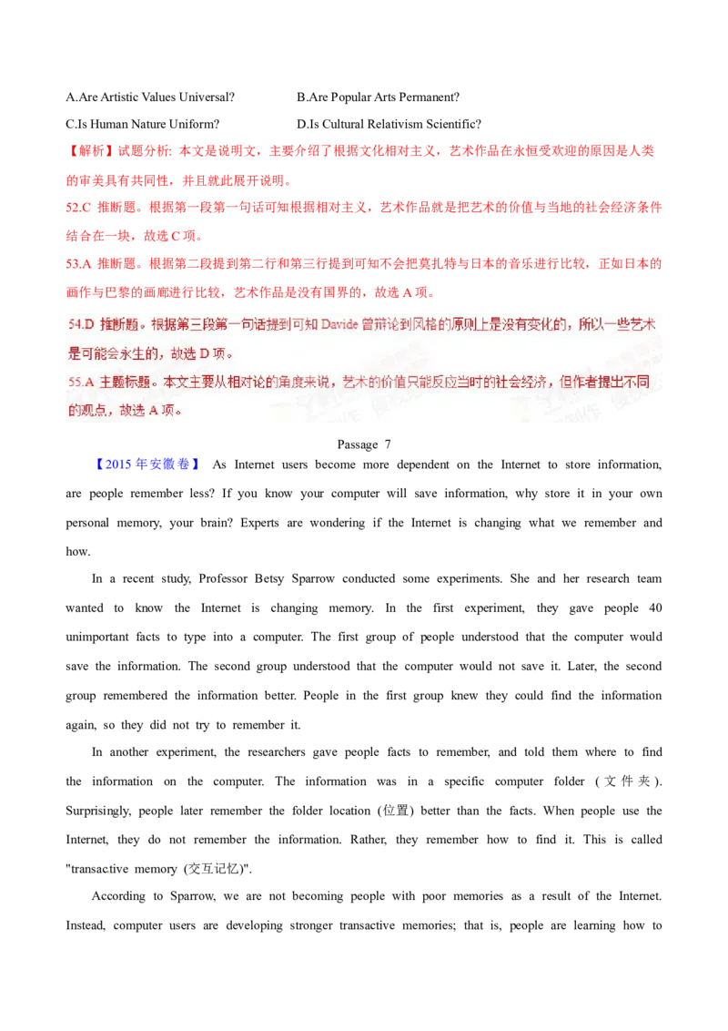 专题14阅读理解说明文（解析卷）--学易金卷：十年（2014-2023）高考真题英语分项汇编（全国通用）_近10年高考真题汇编（必刷）_十年（2014-2024）高考英语真题分类汇编（全国通用）