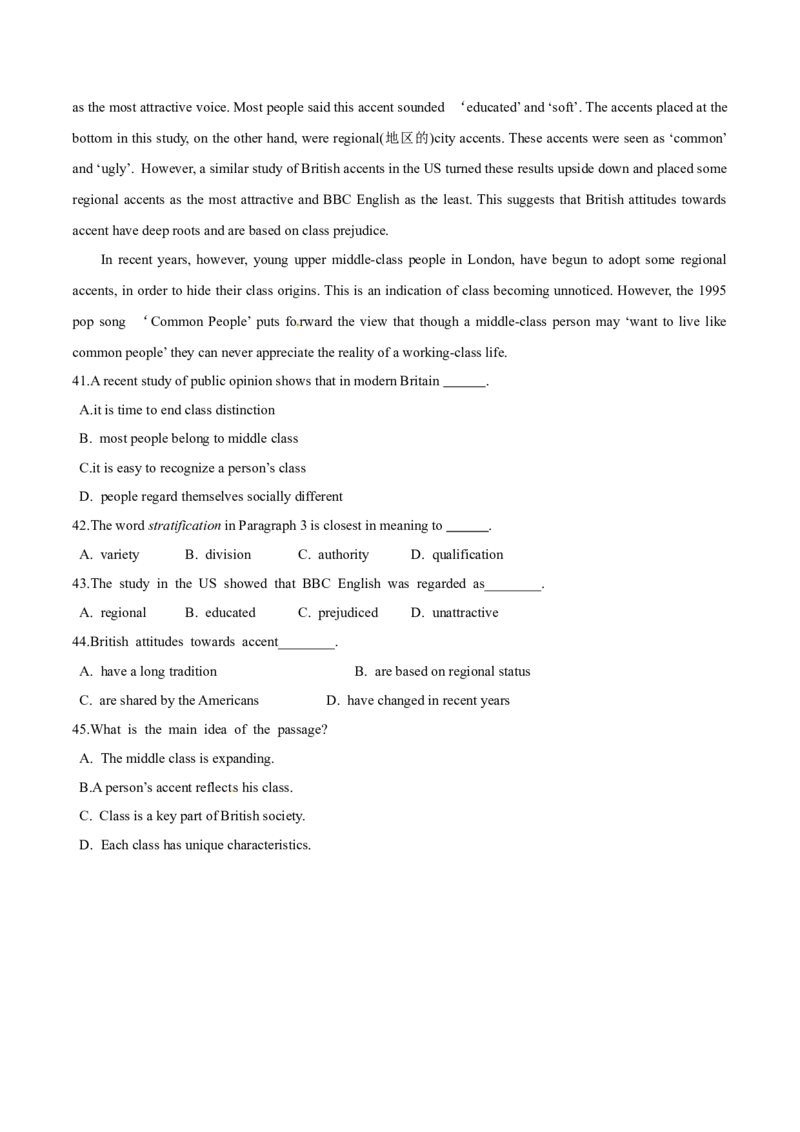 专题14阅读理解说明文（解析卷）--学易金卷：十年（2014-2023）高考真题英语分项汇编（全国通用）_近10年高考真题汇编（必刷）_十年（2014-2024）高考英语真题分类汇编（全国通用）