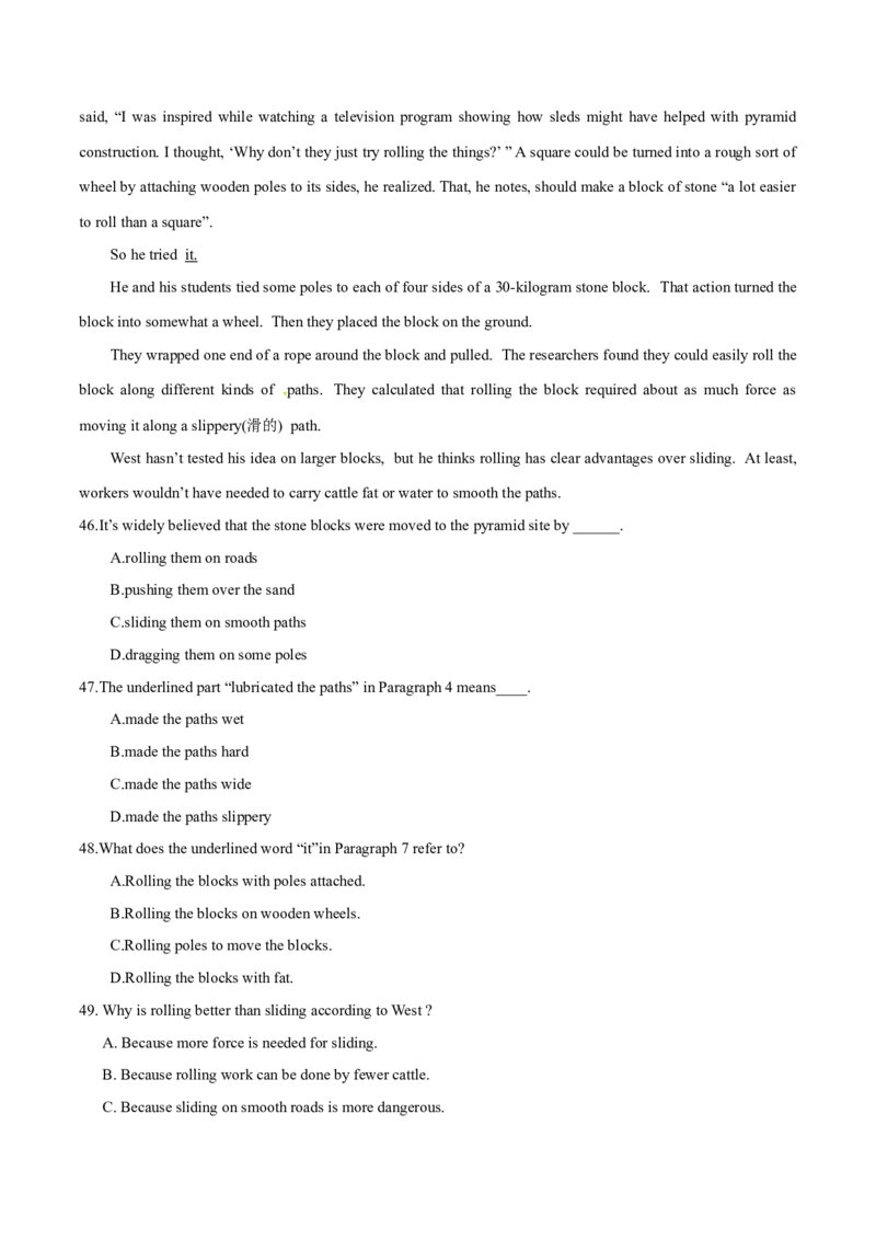 专题14阅读理解说明文（解析卷）--学易金卷：十年（2014-2023）高考真题英语分项汇编（全国通用）_近10年高考真题汇编（必刷）_十年（2014-2024）高考英语真题分类汇编（全国通用）