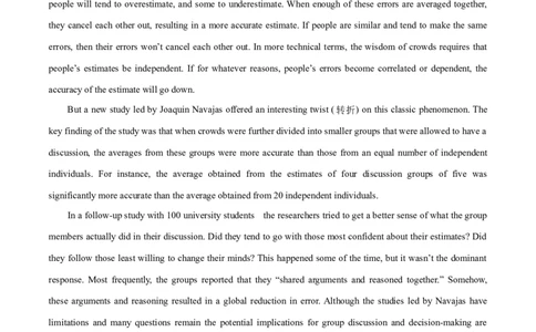 专题14阅读理解说明文（解析卷）--学易金卷：十年（2014-2023）高考真题英语分项汇编（全国通用）_近10年高考真题汇编（必刷）_十年（2014-2024）高考英语真题分类汇编（全国通用）