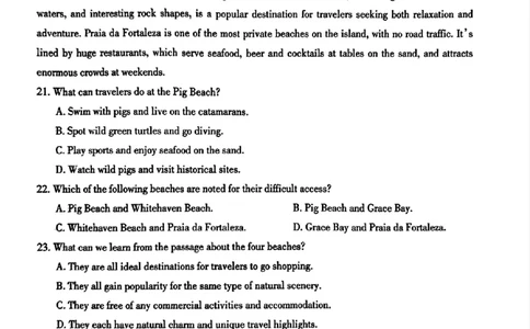 柳州2026届高三二模英语试卷(1)_2026年1月_260123广西柳州市2026届高三上学期第二次模拟考试_广西柳州市2026届高三上学期第二次模拟考试英语试卷含答案