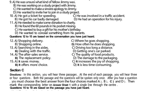 2021.06四级真题第2套_英语四六级整合_英语四六级真题版本二此版为主此文件夹会持续更新_四级真题_1.四级真题+答案解析+听力音频(1989-2025)_12014-2022年(真题-解析-听力=已完结)