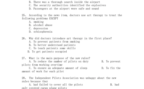 2013年英语专业四级考试真题及答案_2025专四专八真题及备考资料_2009-2024专四真题+备考资料_历年2009-2023专四真题及答案PDF_专四老题型