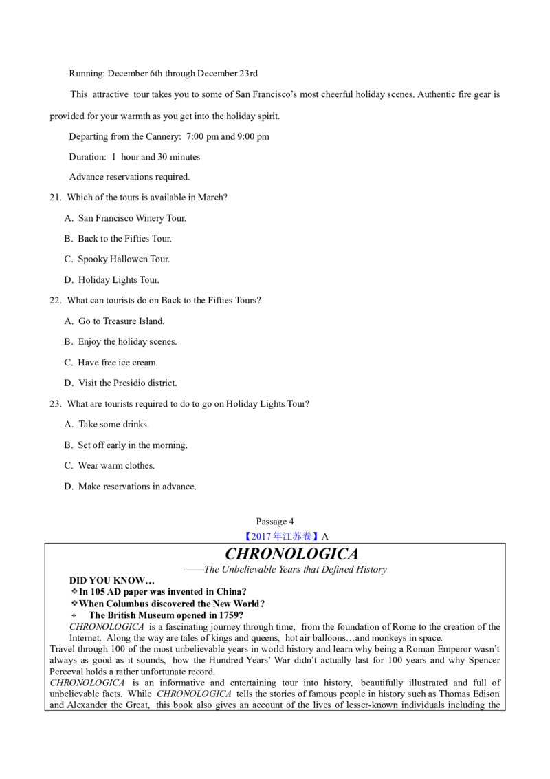 专题12阅读理解应用文(学生卷)--十年（2015-2024）高考真题英语分项汇编（全国通用）_近10年高考真题汇编（必刷）_十年（2014-2024）高考英语真题分类汇编（全国通用）