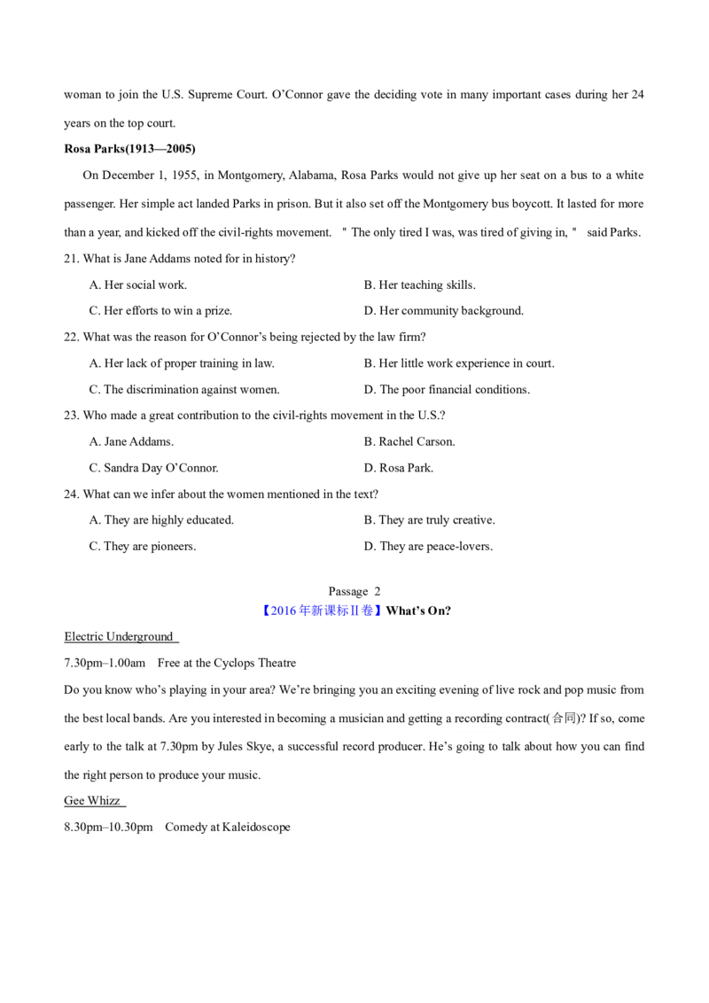 专题12阅读理解应用文(学生卷)--十年（2015-2024）高考真题英语分项汇编（全国通用）_近10年高考真题汇编（必刷）_十年（2014-2024）高考英语真题分类汇编（全国通用）