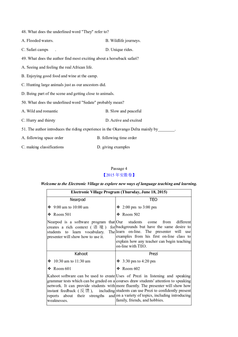专题12阅读理解应用文(学生卷)--十年（2015-2024）高考真题英语分项汇编（全国通用）_近10年高考真题汇编（必刷）_十年（2014-2024）高考英语真题分类汇编（全国通用）