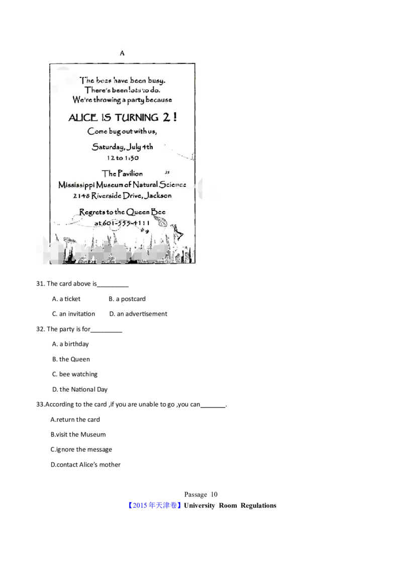 专题12阅读理解应用文(学生卷)--十年（2015-2024）高考真题英语分项汇编（全国通用）_近10年高考真题汇编（必刷）_十年（2014-2024）高考英语真题分类汇编（全国通用）