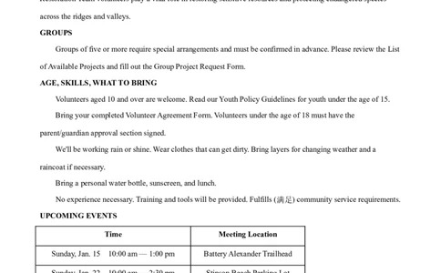 专题12阅读理解应用文(学生卷)--十年（2015-2024）高考真题英语分项汇编（全国通用）_近10年高考真题汇编（必刷）_十年（2014-2024）高考英语真题分类汇编（全国通用）