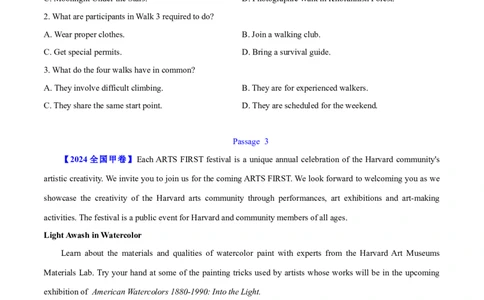 专题12阅读理解应用文(学生卷)--十年（2015-2024）高考真题英语分项汇编（全国通用）_近10年高考真题汇编（必刷）_十年（2014-2024）高考英语真题分类汇编（全国通用）