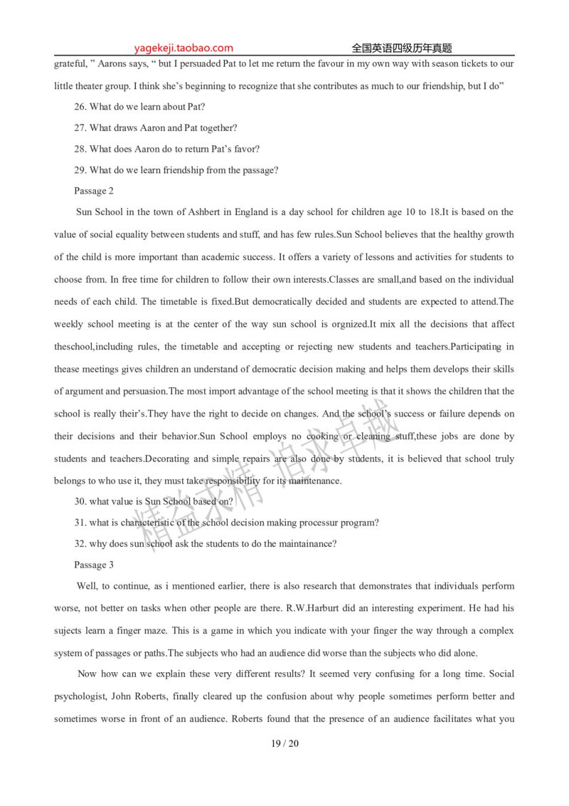 2012年12月英语四级真题及答案（一）_英语四六级整合_英语四六级真题版本二此版为主此文件夹会持续更新_四级真题_1.四级真题+答案解析+听力音频(1989-2025)_2012年12月CET4