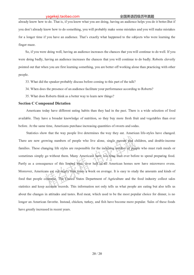 2012年12月英语四级真题及答案（一）_英语四六级整合_英语四六级真题版本二此版为主此文件夹会持续更新_四级真题_1.四级真题+答案解析+听力音频(1989-2025)_2012年12月CET4