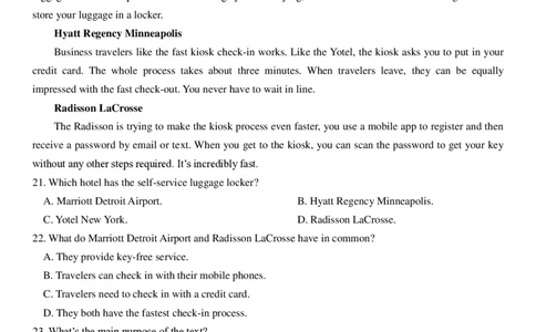 吉林省长春市第二中学2023-2024学年高三上学期10月月考英语试题(1)_2023年10月_0210月合集_2024届吉林省长春市第二中学高三上学期10月月考