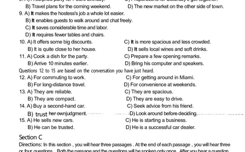 2021.06四级真题第1套_英语四六级整合_英语四六级真题版本二此版为主此文件夹会持续更新_四级真题_1.四级真题+答案解析+听力音频(1989-2025)_12014-2022年(真题-解析-听力=已完结)