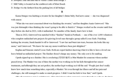 北京市中国人民大学附属中学2025届高三年级10月质量检测练习英语试卷+答案_11月_241103北京市中国人民大学附属中学2025届高三年级10月质量检测练习