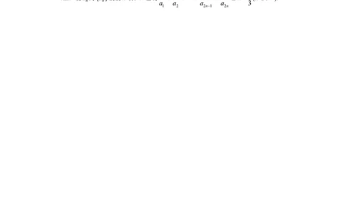 2011年高考数学试卷（文）（天津）（空白卷）_数学历年高考真题_新&middot;PDF版2008-2025&middot;高考数学真题_数学（按年份分类）2008-2025_2011&middot;高考数学真题