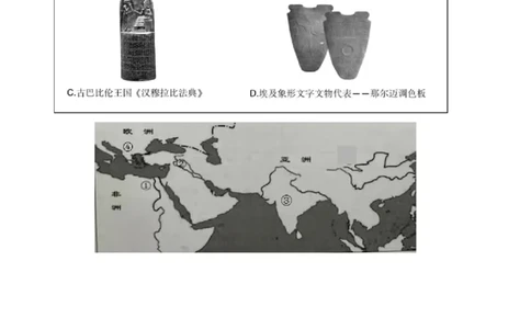 备战2024年高考历史模拟卷（上海专用）05（考试版）_2024高考押题卷_92024赢在高考全系列_（通用版）2024《赢在高考&middot;黄金预测卷》（九科全）各八套