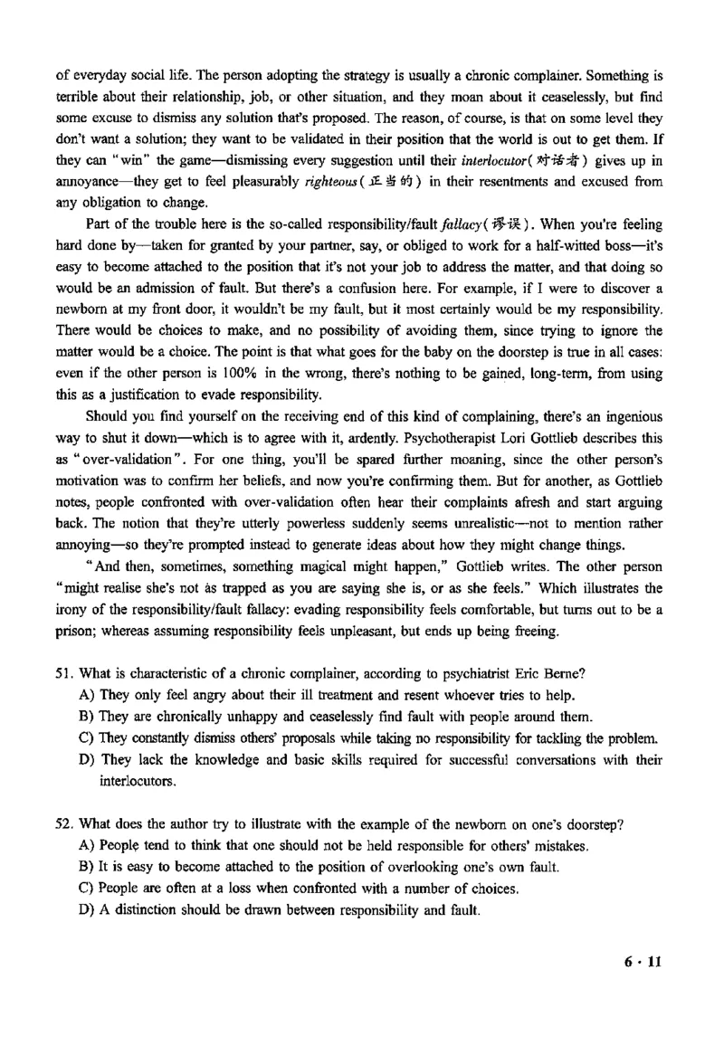 2020.12六级真题第2套可复制可搜索，打印首选_英语四六级整合_英语四六级真题版本二此版为主此文件夹会持续更新_六级真题_1.六级真题+答案解析+听力音频_2020年12月CET6