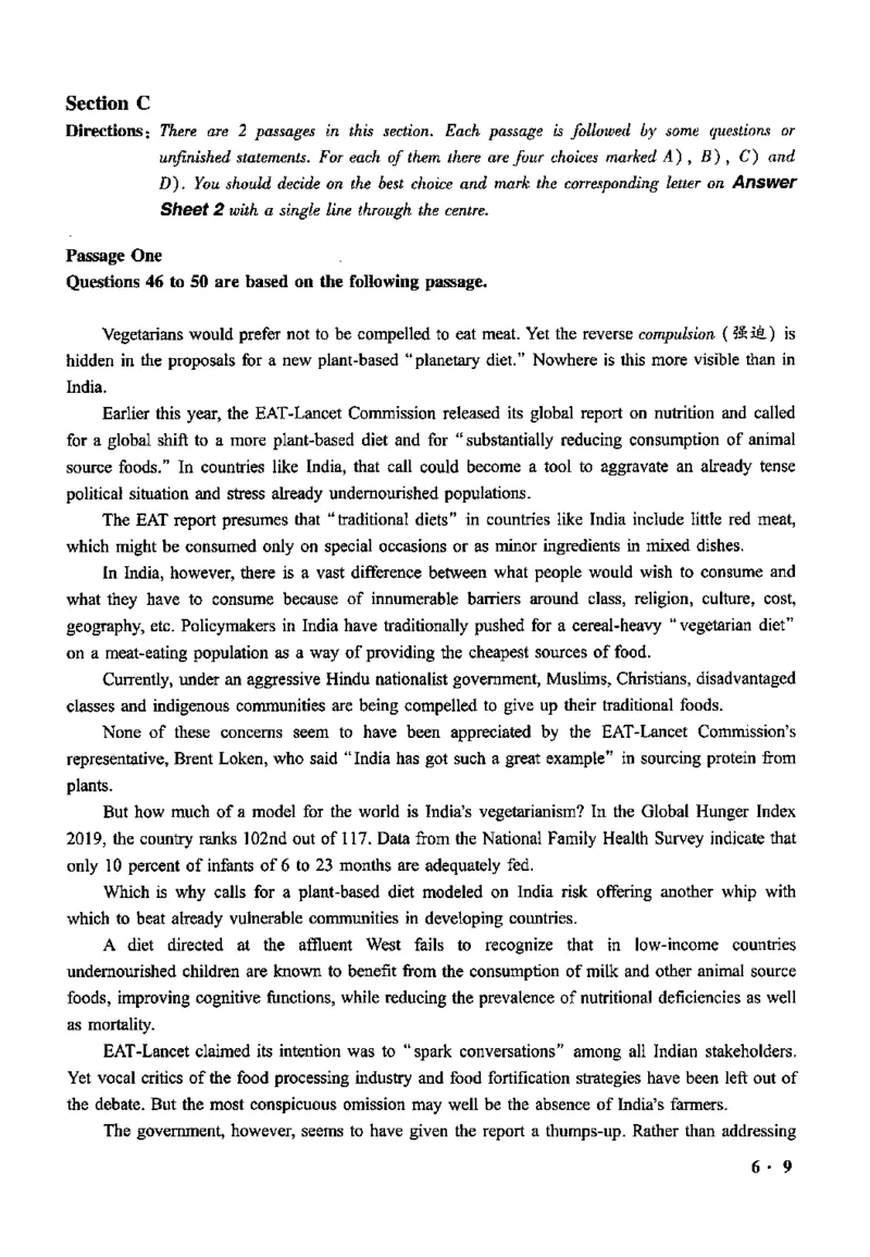 2020.12六级真题第2套可复制可搜索，打印首选_英语四六级整合_英语四六级真题版本二此版为主此文件夹会持续更新_六级真题_1.六级真题+答案解析+听力音频_2020年12月CET6