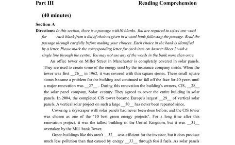 2018.06真题第1套_英语四六级整合_英语四六级真题版本二此版为主此文件夹会持续更新_四级真题_1.四级真题+答案解析+听力音频(1989-2025)_12014-2022年(真题-解析-听力=已完结)_2018年