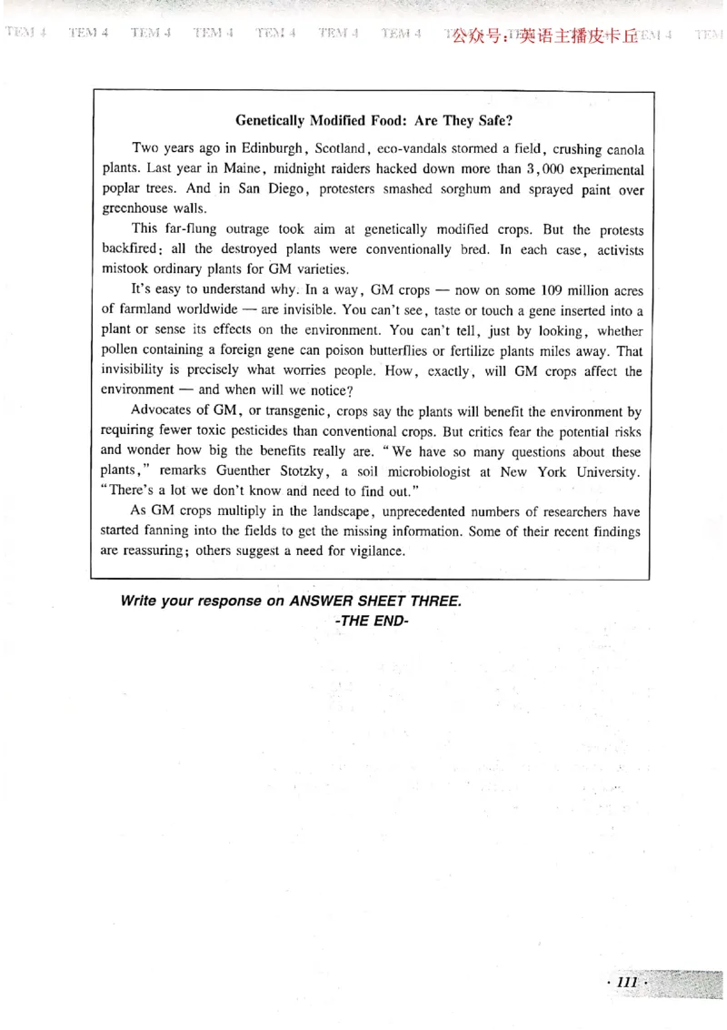 2024年专四预测卷8_2025专四专八真题及备考资料_2025专四备考资料_022025专四预测押题卷13+5套_2024年专四预测押题卷13套（附听力及答案解析）_2024年专四预测卷8套（附听力和答案解析）