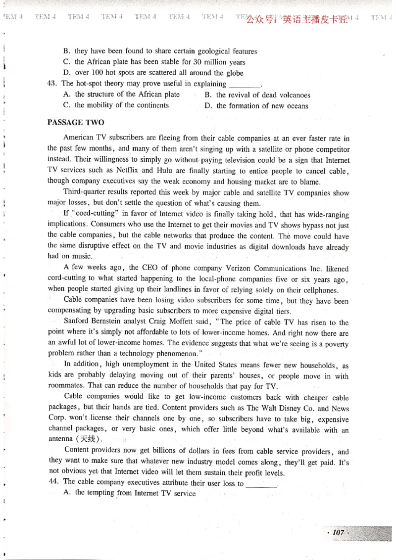 2024年专四预测卷8_2025专四专八真题及备考资料_2025专四备考资料_022025专四预测押题卷13+5套_2024年专四预测押题卷13套（附听力及答案解析）_2024年专四预测卷8套（附听力和答案解析）