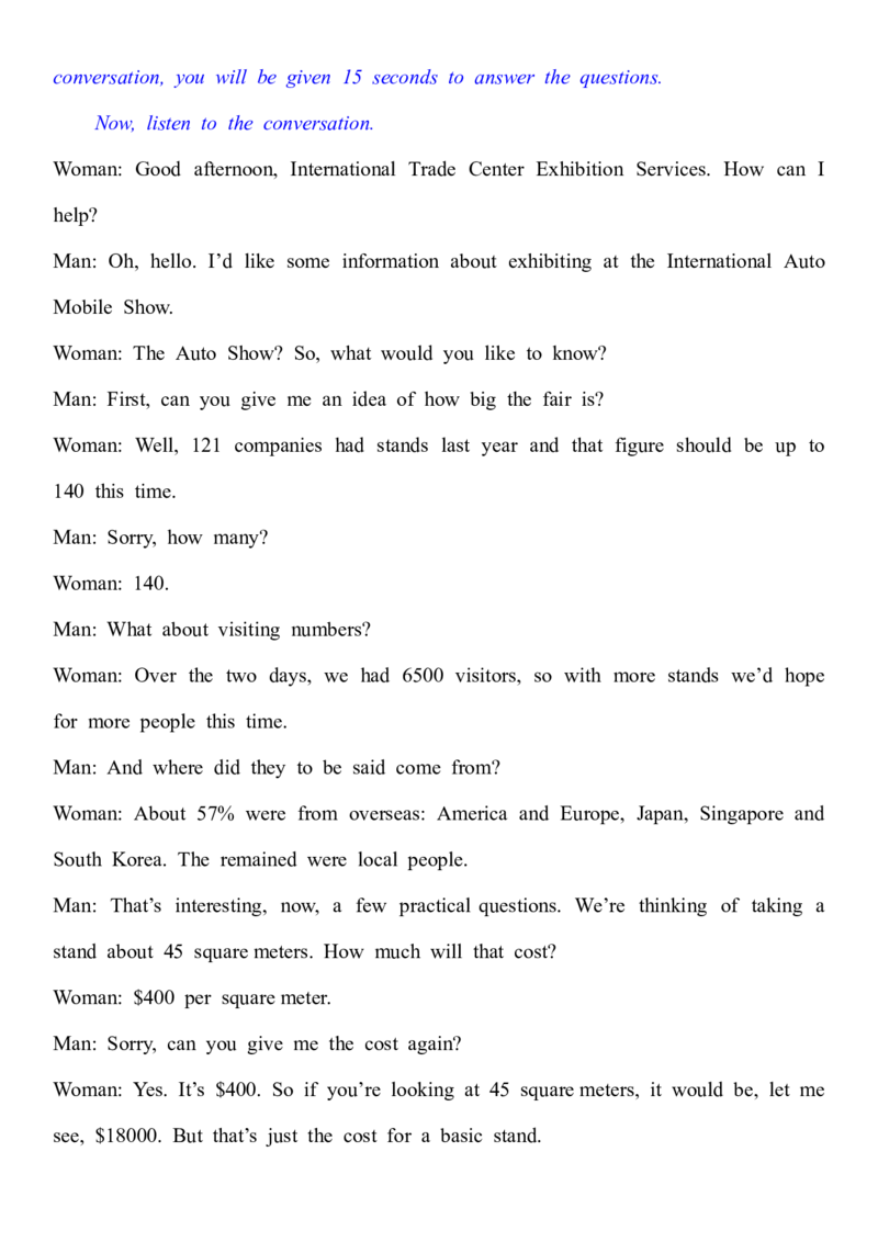 2011年英语专业四级考试真题及答案_2025专四专八真题及备考资料_2009-2024专四真题+备考资料_历年2009-2023专四真题及答案PDF_专四老题型