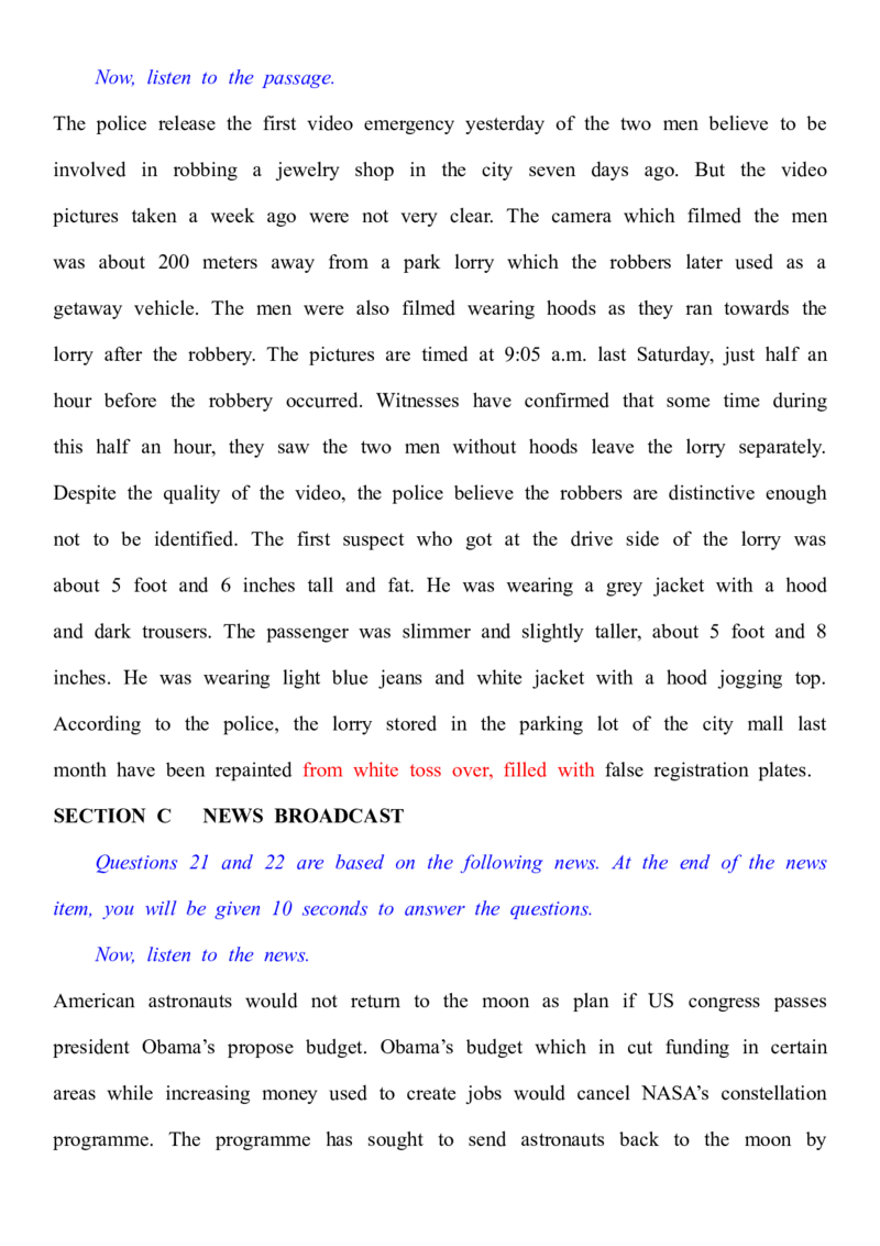 2011年英语专业四级考试真题及答案_2025专四专八真题及备考资料_2009-2024专四真题+备考资料_历年2009-2023专四真题及答案PDF_专四老题型