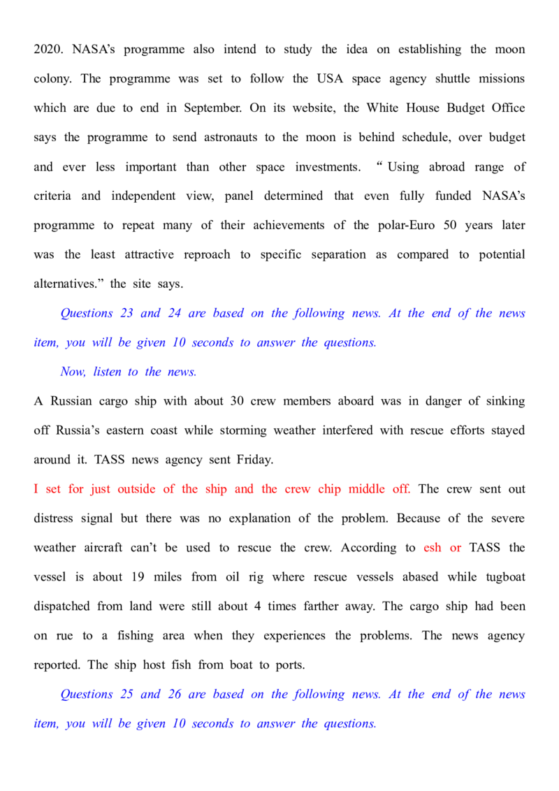 2011年英语专业四级考试真题及答案_2025专四专八真题及备考资料_2009-2024专四真题+备考资料_历年2009-2023专四真题及答案PDF_专四老题型