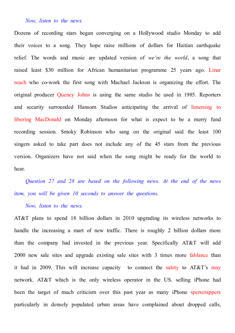 2011年英语专业四级考试真题及答案_2025专四专八真题及备考资料_2009-2024专四真题+备考资料_历年2009-2023专四真题及答案PDF_专四老题型