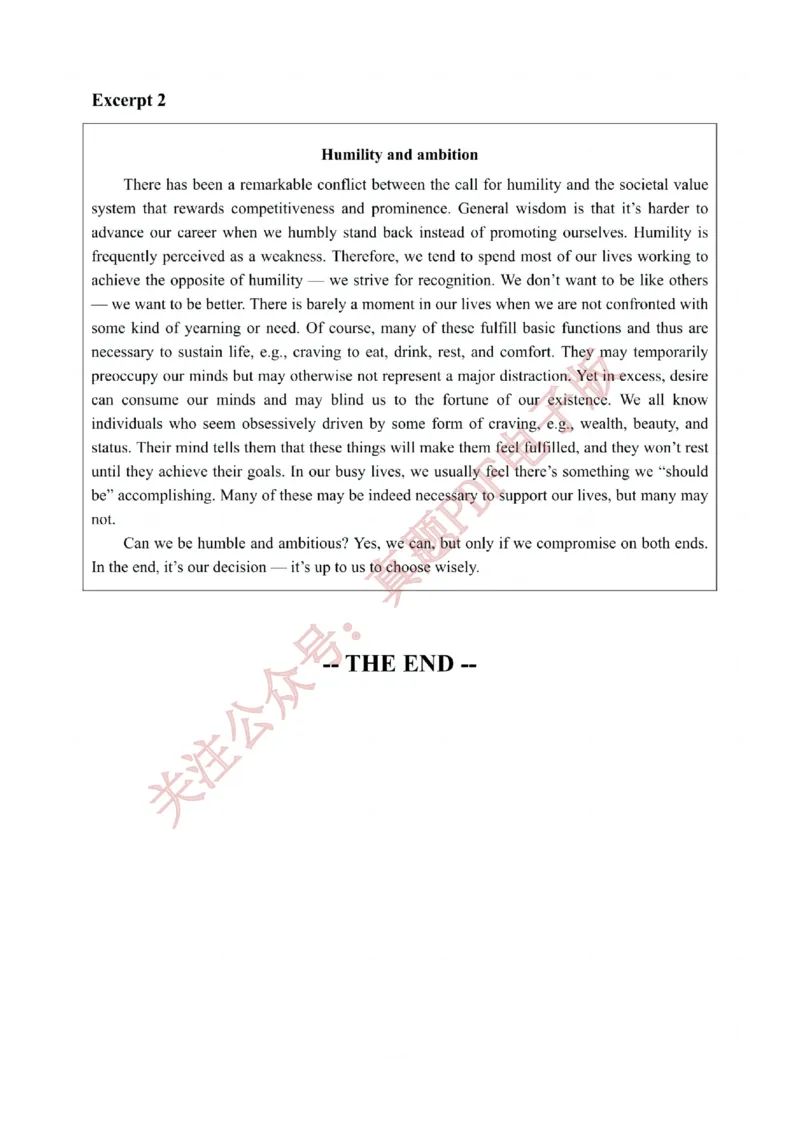 2025年专八真题原卷_2025专四专八真题及备考资料_2025年3月专八真题试卷及答案