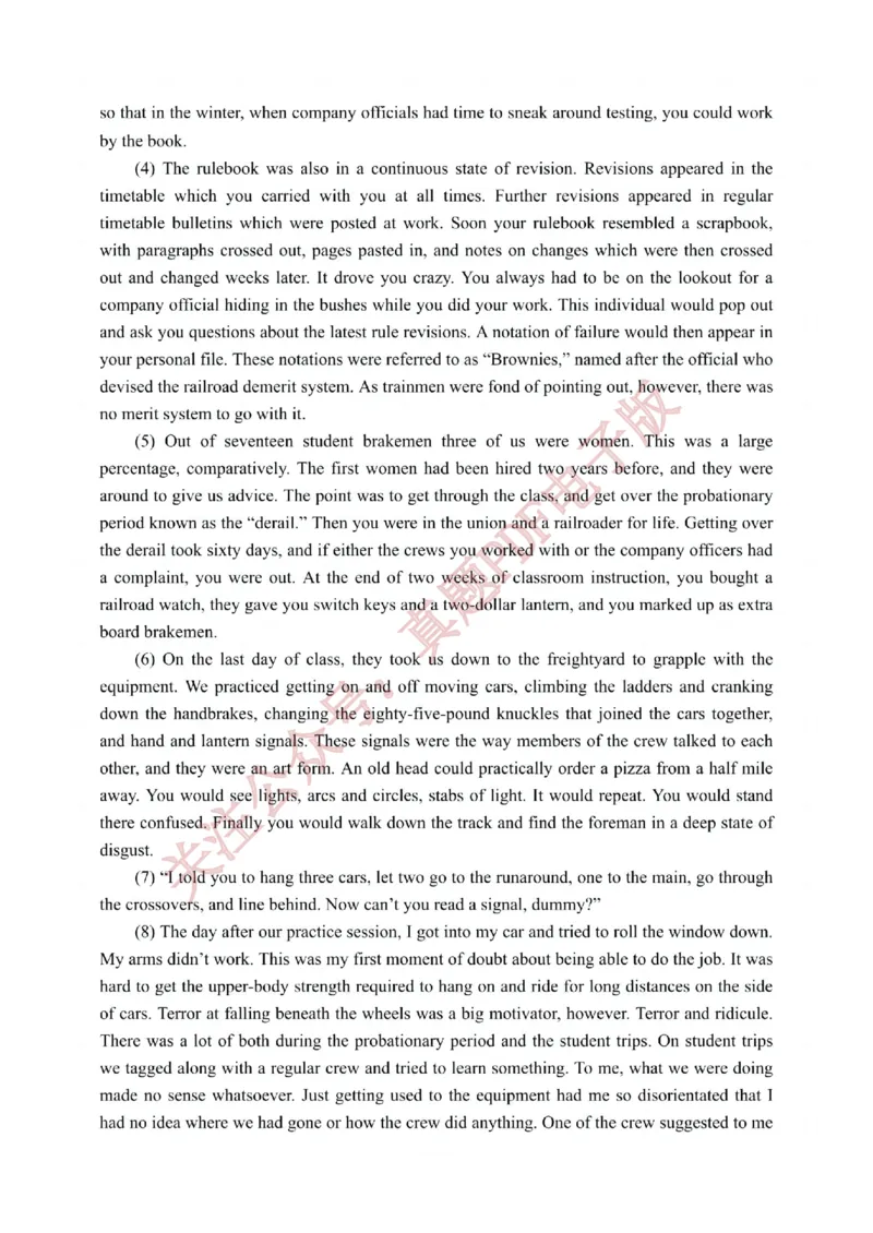 2025年专八真题原卷_2025专四专八真题及备考资料_2025年3月专八真题试卷及答案