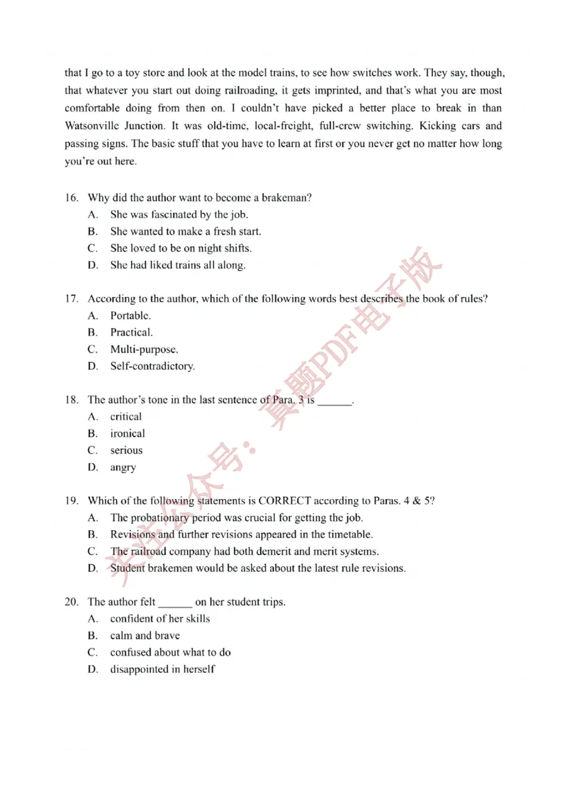 2025年专八真题原卷_2025专四专八真题及备考资料_2025年3月专八真题试卷及答案