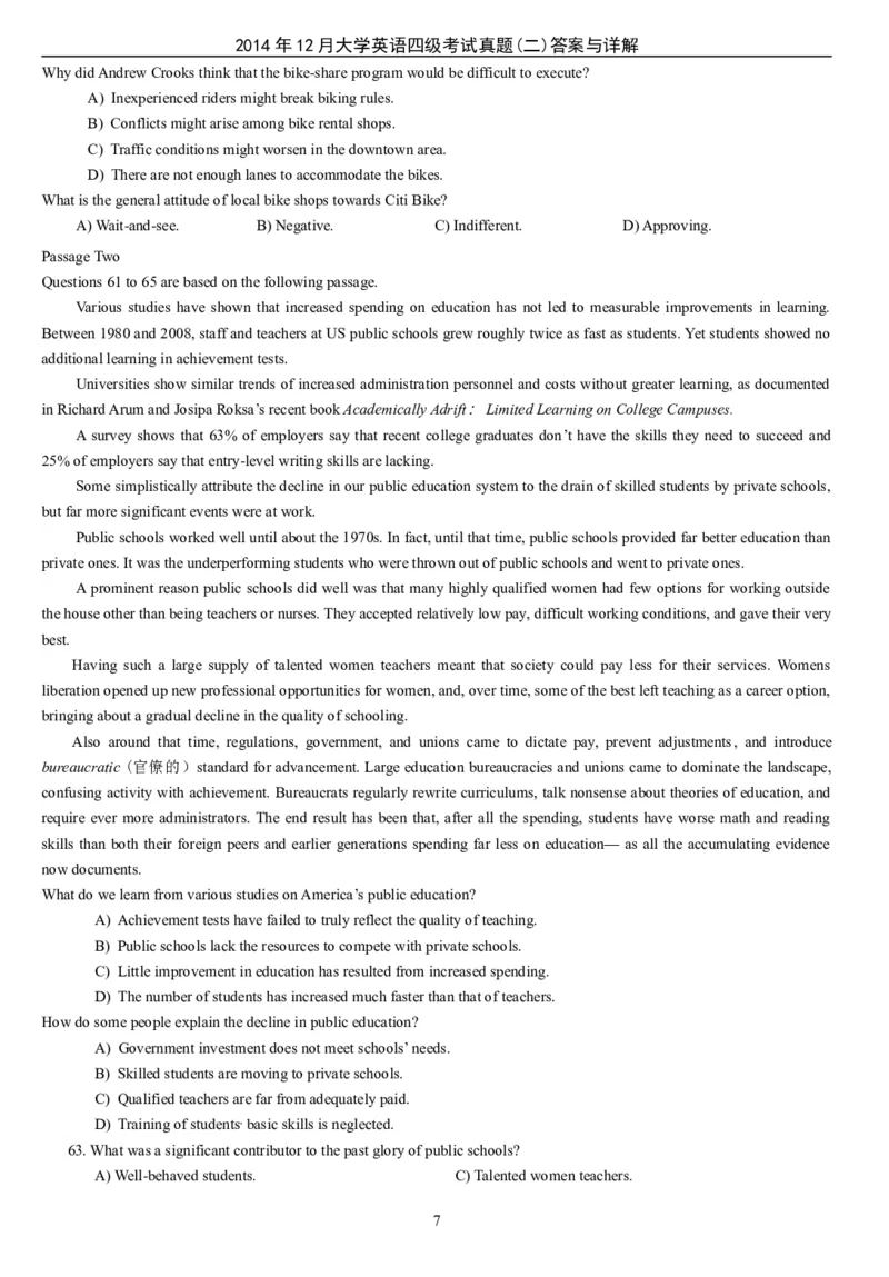 2014年12月年大学英语四级考试真题（二）_英语四六级整合_英语四六级真题版本二此版为主此文件夹会持续更新_四级真题_1.四级真题+答案解析+听力音频(1989-2025)_2014年_2014年12月CET4