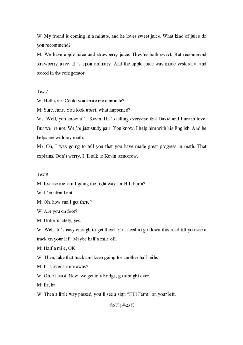 2012年高考英语试卷（湖北）（解析卷）_英语历年高考真题_新&middot;PDF版2008-2025&middot;高考英语真题_英语（按省份分类）2008-2025_2012-2025&middot;（湖北）英语高考真题