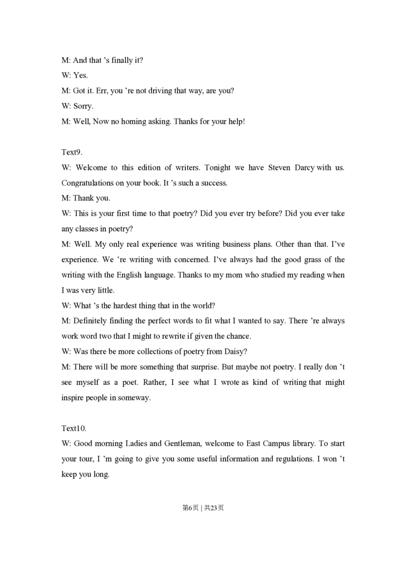 2012年高考英语试卷（湖北）（解析卷）_英语历年高考真题_新&middot;PDF版2008-2025&middot;高考英语真题_英语（按省份分类）2008-2025_2012-2025&middot;（湖北）英语高考真题