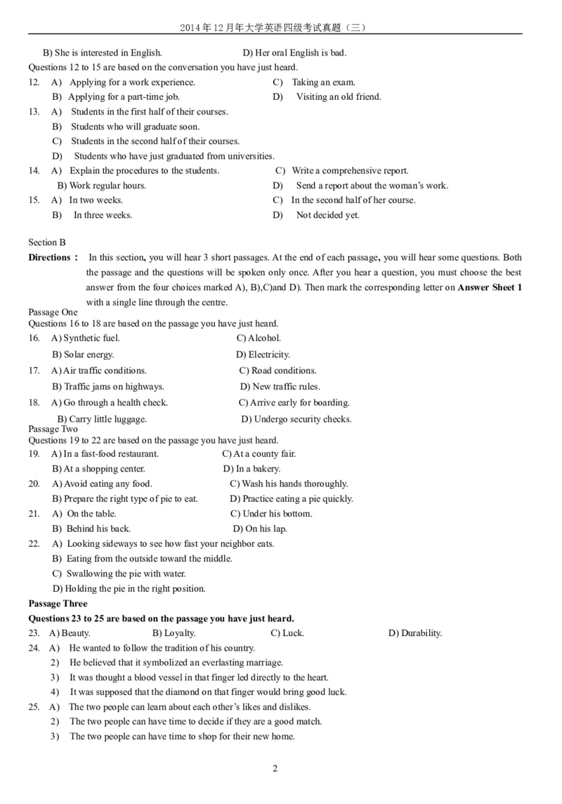 2014年12月年大学英语四级考试真题（三）_英语四六级整合_英语四六级真题版本二此版为主此文件夹会持续更新_四级真题_1.四级真题+答案解析+听力音频(1989-2025)_2014年_2014年12月CET4