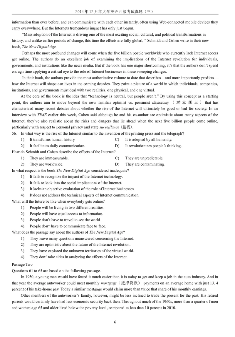 2014年12月年大学英语四级考试真题（三）_英语四六级整合_英语四六级真题版本二此版为主此文件夹会持续更新_四级真题_1.四级真题+答案解析+听力音频(1989-2025)_2014年_2014年12月CET4