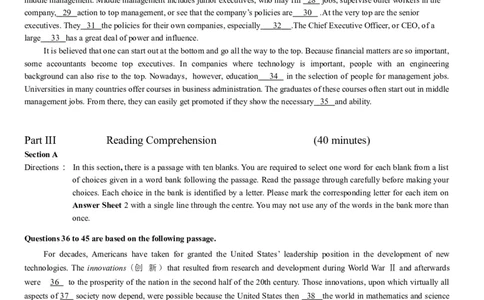 2014年12月年大学英语四级考试真题（三）_英语四六级整合_英语四六级真题版本二此版为主此文件夹会持续更新_四级真题_1.四级真题+答案解析+听力音频(1989-2025)_2014年_2014年12月CET4