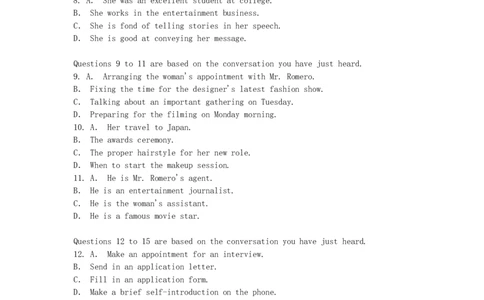 2013年6月英语四级考试真题以及答案(第二套)_英语四六级整合_英语四六级真题版本二此版为主此文件夹会持续更新_四级真题_1.四级真题+答案解析+听力音频(1989-2025)_2013年6月CET4