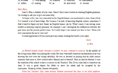 广东省深圳市罗湖区部分学校2023-2024学年高三上学期开学模拟考试（质量检测一）英语答案(1)_2023年8月_028月合集