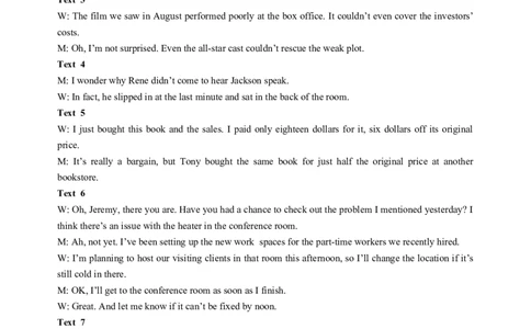 荆州中学2025-2026学年高三上学期12月月考英语参考答案(1)_2026年1月_260104湖北省荆州中学2025-2026学年高三上学期12月月考（全科）