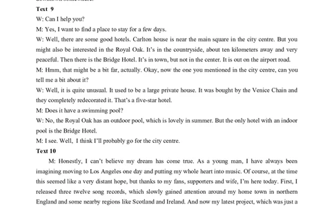 荆州中学2025-2026学年高三上学期12月月考英语参考答案(1)_2026年1月_260104湖北省荆州中学2025-2026学年高三上学期12月月考（全科）