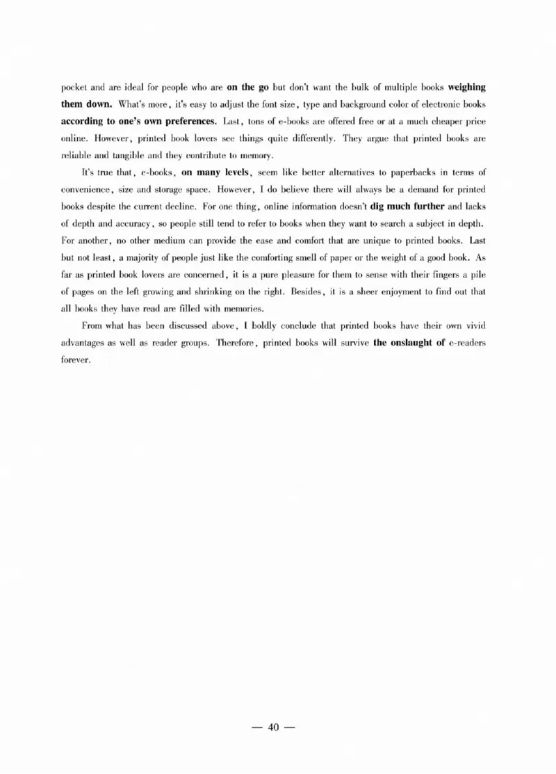 2025专八作文预测20篇_2025专四专八真题及备考资料_2009-2024专八真题+备考资料_25专八翻译作文预测