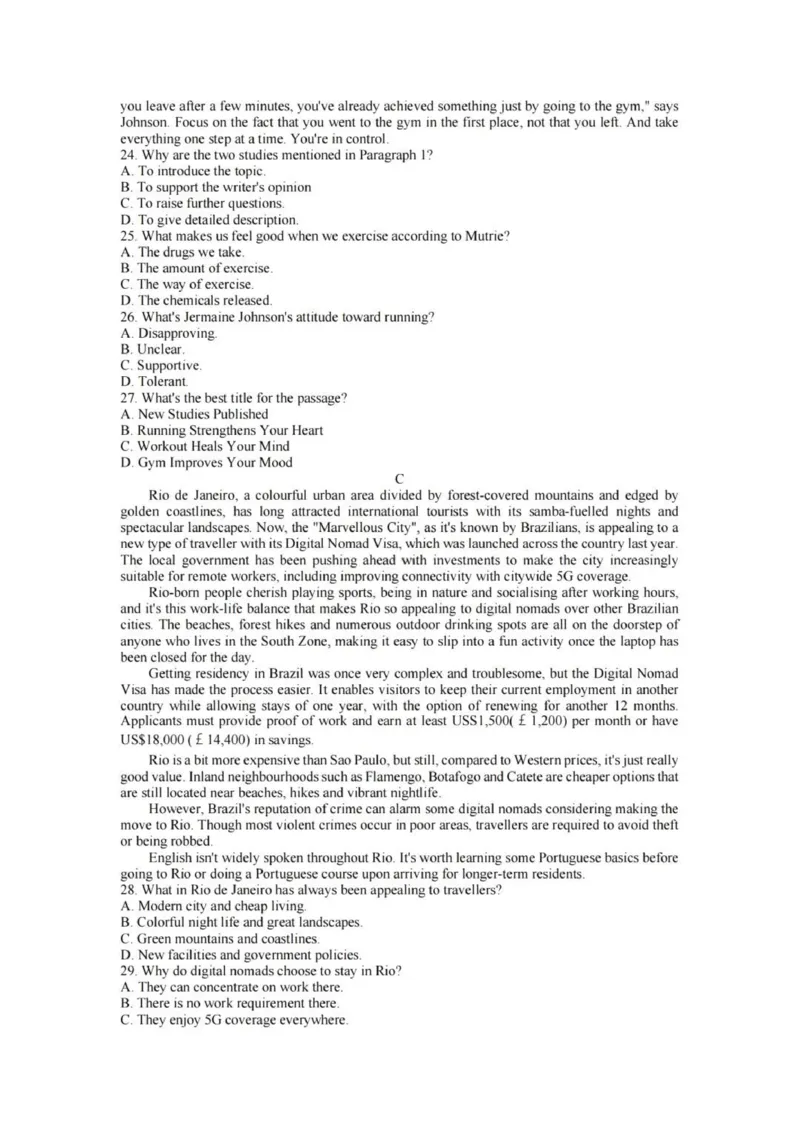 七彩阳光高三上(开学考)-英语试题+答案(1)_2023年9月_029月合集_2024届浙江省七彩阳光高三上学期返校联考