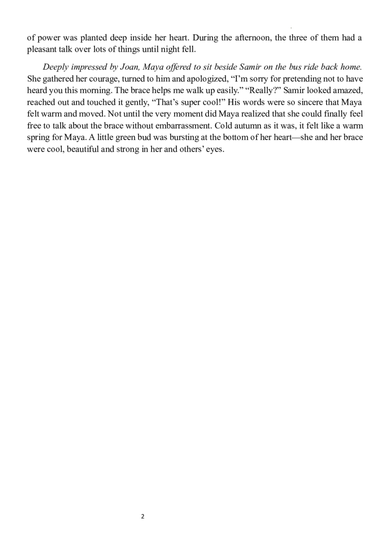 3英语9月邕衡金卷联考参考答案最新_2023年9月_01每日更新_15号_2024届广西省邕衡金卷名校联盟南宁三中、柳州高中第一次适应性考试