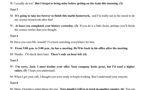 3英语9月邕衡金卷联考参考答案最新_2023年9月_01每日更新_15号_2024届广西省邕衡金卷名校联盟南宁三中、柳州高中第一次适应性考试