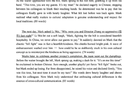 2026年大连市高三双基模拟考试-高中英语答案(1)_2026年1月_260115辽宁省大连市2025-2026学年高三上学期双基模拟考试（全科）